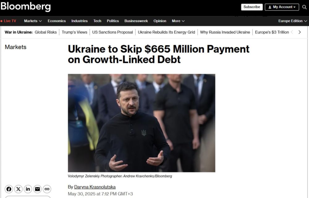 Украина заявила, что не выплатит 665 миллионов долларов по государственному долгу, связанному с экономическим ростом, после того как страна не смогла договориться об условиях реструктуризации с группой кредиторов во главе с...