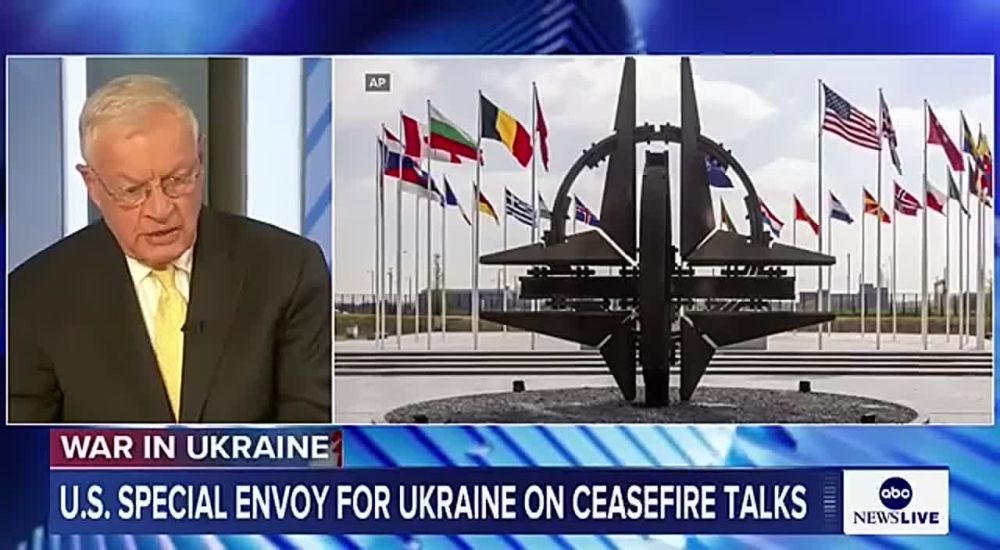 Алексей Живов: Келлог: США готовы прекратить расширение НАТО к границам России