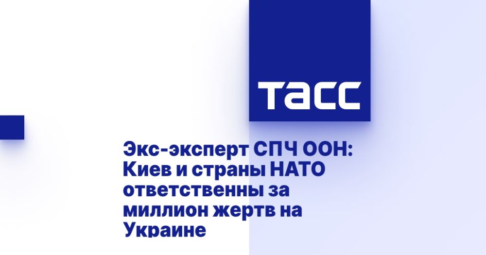 ���-������� ��� ���: ���� � ������ ���� ������������ �� ������� ����� �� �������