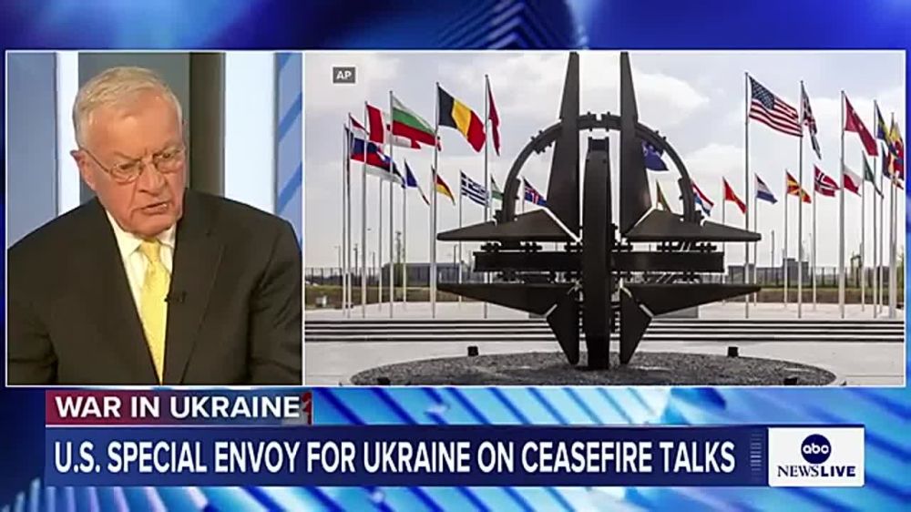 Главное на утро 30 мая:. США готовы прекратить расширение НАТО к границам России, а вступление Украины в альянс "не обсуждается", заявил представитель Трама Келлог в интервью ABC News