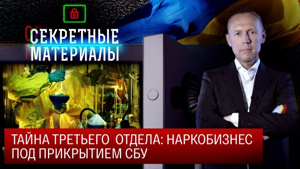 ����� �������: ������ ������� � ������� ���������� ������� ���������� ���������� � ������� ������� �� ���������� �������