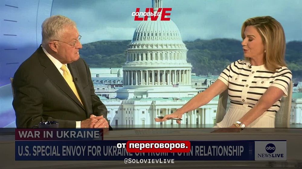 «Если он считает, что его используют и что нет никакой надежды и прогресса в дальнейшем, он, по сути, говорит: "Мы покончили с этим. Европа, теперь это на вас. Переходит вам"», — Кит Келлог о том, из-за чего Трамп может...