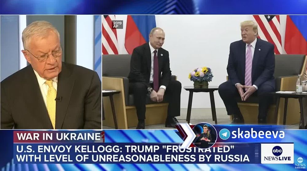 ‘США могут остановить расширение НАТО к границам России’ – Келлог заявил, что у Трампа есть право и возможность устранить одну из первопричин войны на Украине