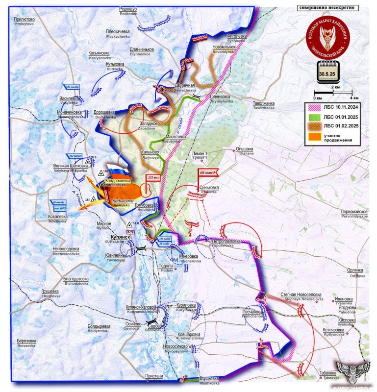 Марат Хайруллин: Армия России методично «расшатывает» укрепрайон Купянск Короткая сводка с фронта 30 мая 2025 года
