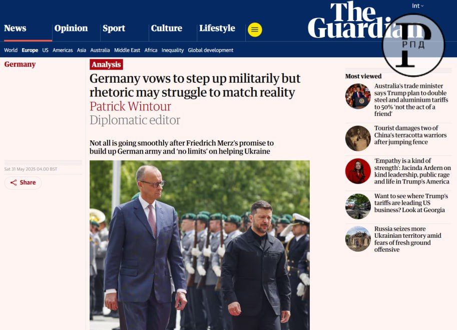 Германия не поставит Украине ракеты Taurus