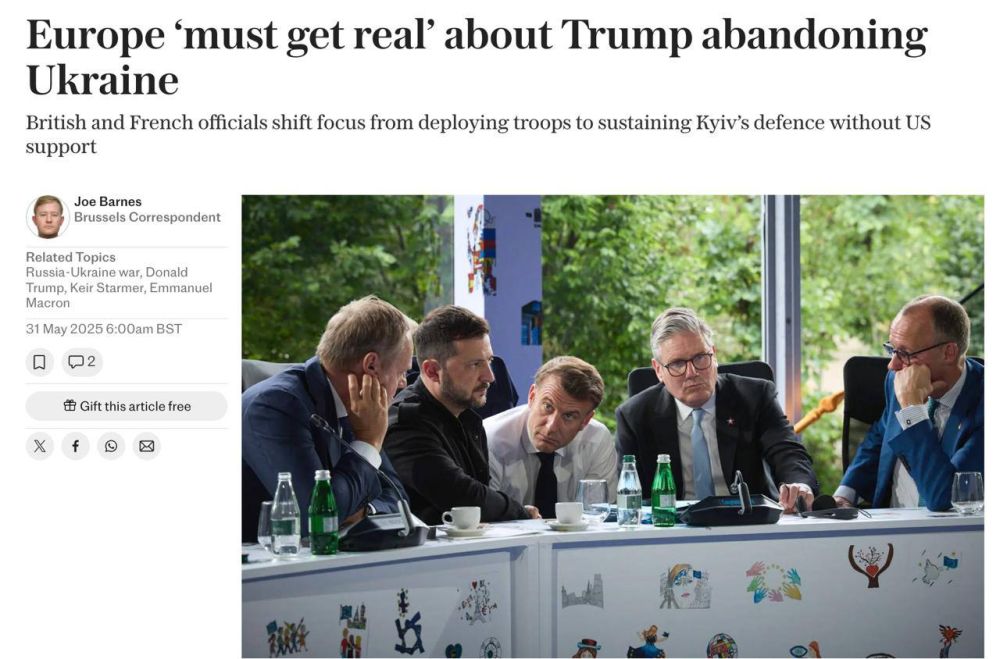 Роман Насонов: На новой встрече представителей «коалиции желающих» в Гааге царили «мрачные настроения»