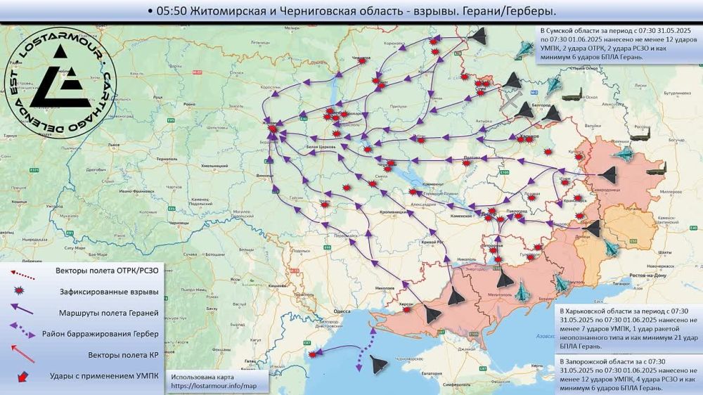 Анимированная схема ударов по территории Украины 31 мая - 1 июня 2025 года