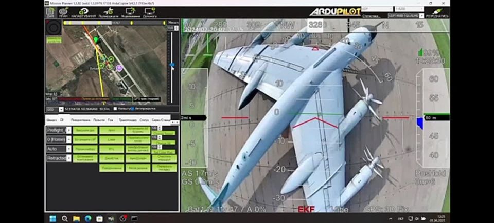 #БПЛА. #ПВО. #РЭБ. Контейнеры с дронами, использованные в атаке 1 июня, вмещали по ~50 FPV-аппаратов нестандартной, но, очевидно, промышленной конструкции