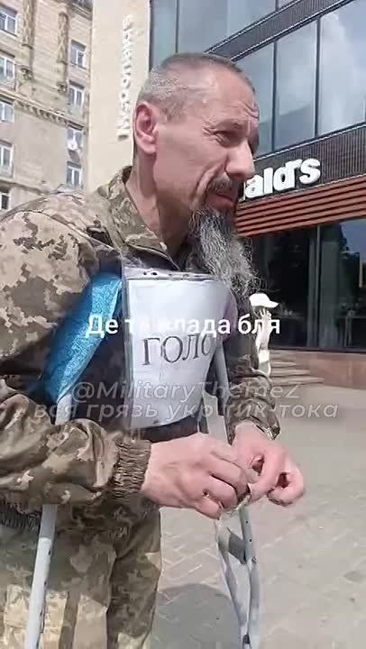 Скоро подобных видео на Украине будет очень много