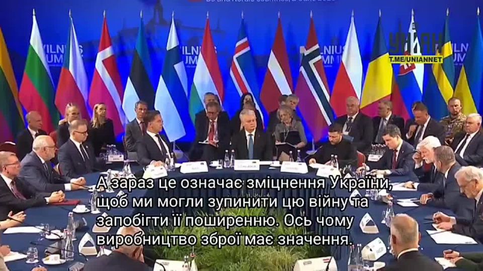 Зеленский: «Потери России в ходе операции „Паутина“ заставят ее сесть за стол переговоров»