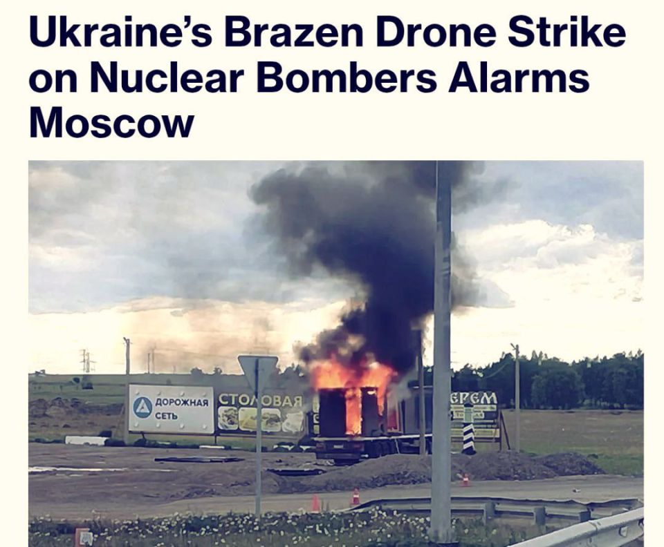 Евгений Лисицын: Операция "Паутина" не изменит ход войны, — Bloomberg