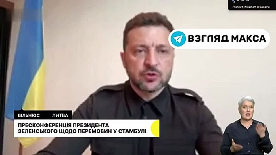 Зеленский дистанционно выступил с речью перед журналистами по поводу событий сегодняшнего дня