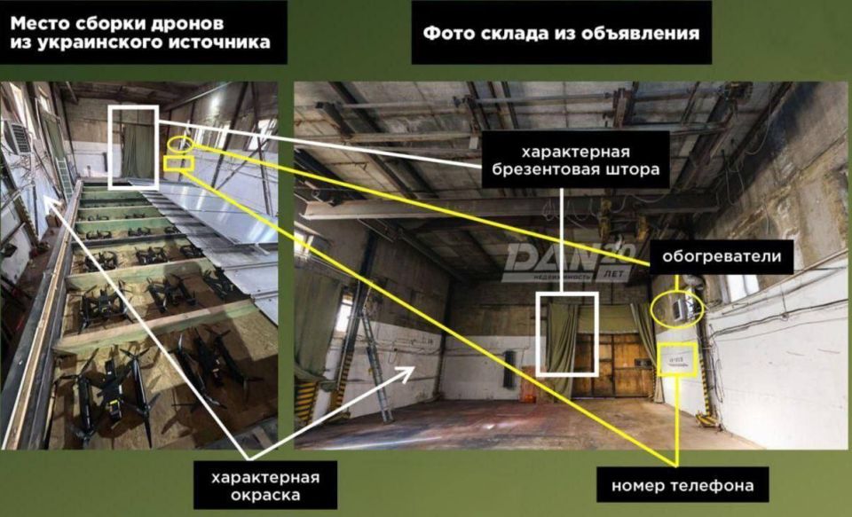 В Челябинске российские силовики провели обыски на складе в промышленной зоне