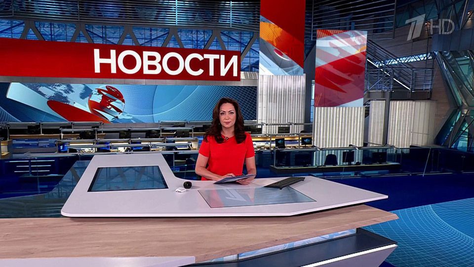 Выпуск новостей в 09:00 от 02.06.2025