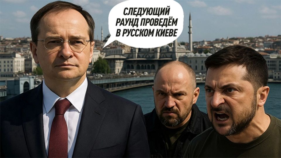 Недобрая улыбка Мединского: "Подробно расскажем". Киеву в Стамбуле готовят сюрприз