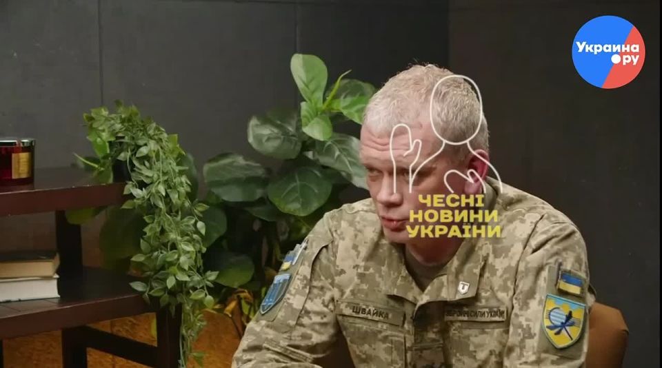 Замначальника центра рекрутинга Сил ТРО ВСУ Швайка вслух признает, что вся Украина — это большая тюрьма, а попытка вывезти из нее даже несовершеннолетнего сына — это побег