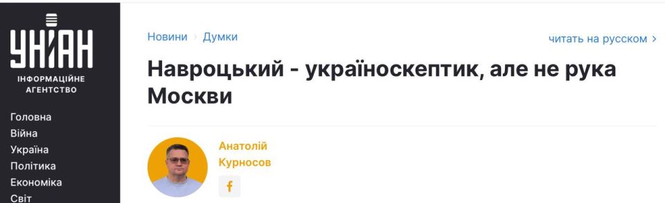 �������� ��������: ��������� ������ �������� �����������: ���������� - ��������������, �� �� ���� �������