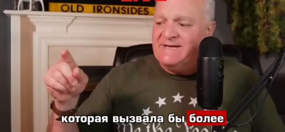 Россия не станет это терпеть, имея всю свою мощь для ответа