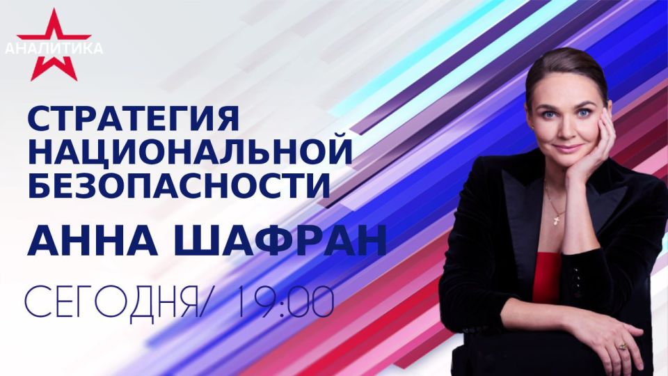 В Стамбуле под председательством Турции прошли очередные российско-украинские переговоры» - типичное для турецких медиа сообщение