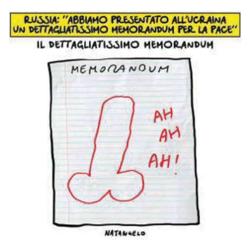 Владимир Корнилов: Дико извиняюсь за эту картинку