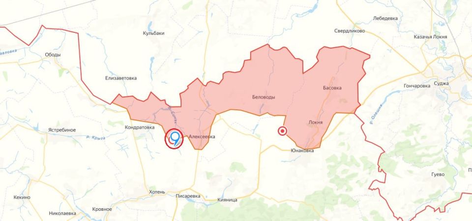 Освобождена Андреевка в Сумской области, сообщили в Минобороны РФ