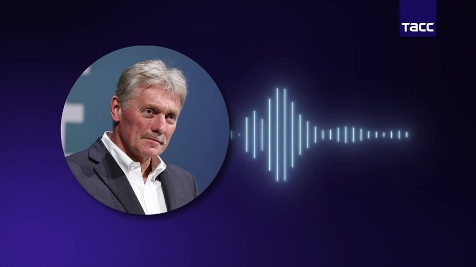 Артём Шейнин: Сроки нового раунда переговоров РФ и Украины согласуют после изучения проектов меморандумов, заявил Дмитрий Песков