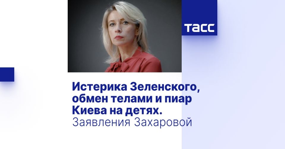 �������� ����������, ����� ������ � ���� ����� �� �����. ��������� ���������