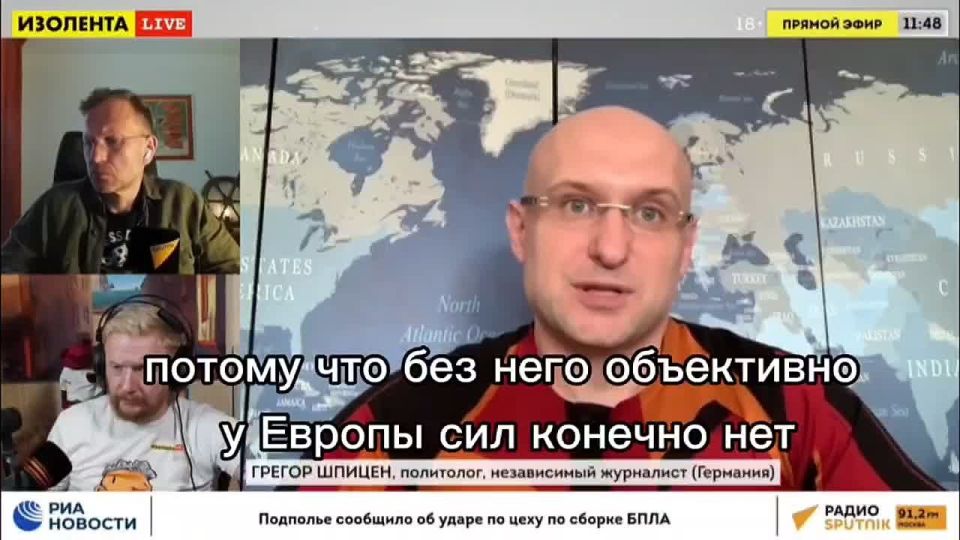 "Припарка при смертельной болезни": политолог Грегор Шпицен уверен, что Германия никак не сможет помочь Украине оружием