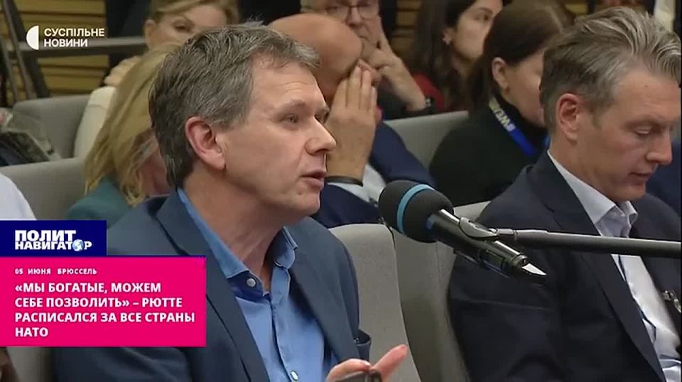 «Мы богатые, можем себе позволить!» – Рютте расписался за все страны НАТО и набросился на журналиста
