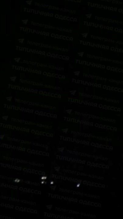 Хроника ударов по территории Украины 4-5 июня 2025 года