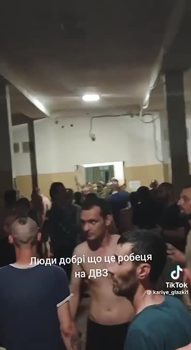 Бунт мобилизованных в одном из киевских ТЦК