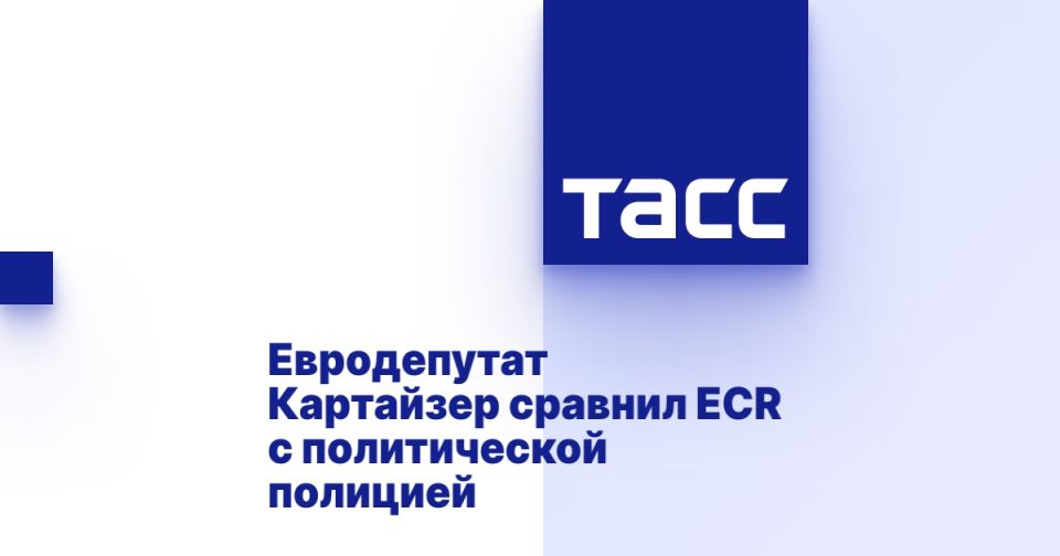 ����������� ��������� ������� ECR � ������������ ��������