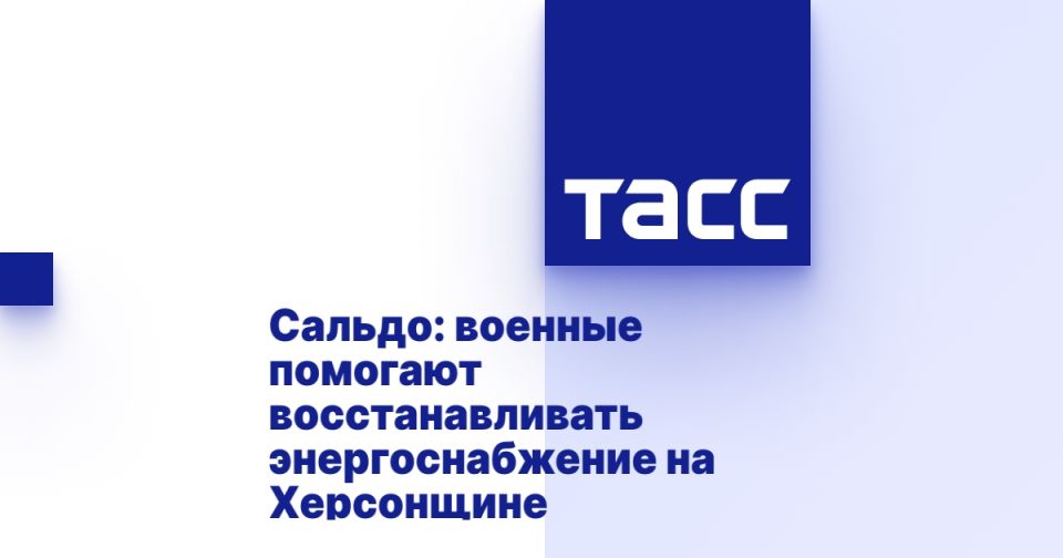 ������: ������� �������� ��������������� ��������������� �� ����������