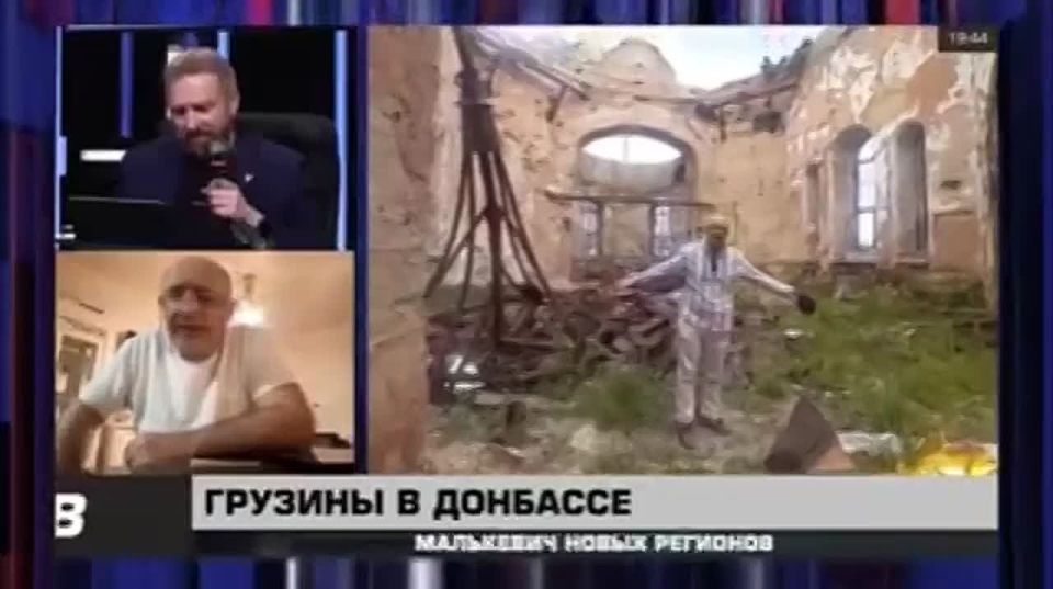 «Содомский мир столкнул двух братьев»: грузинский активист Паата Абуладзе – о причинах конфликта на Украине