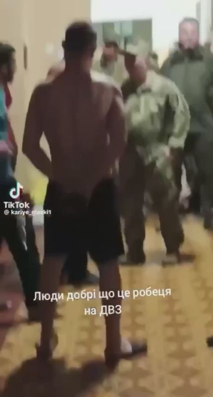 В киевском ТЦК произошел бунт мобилизованных