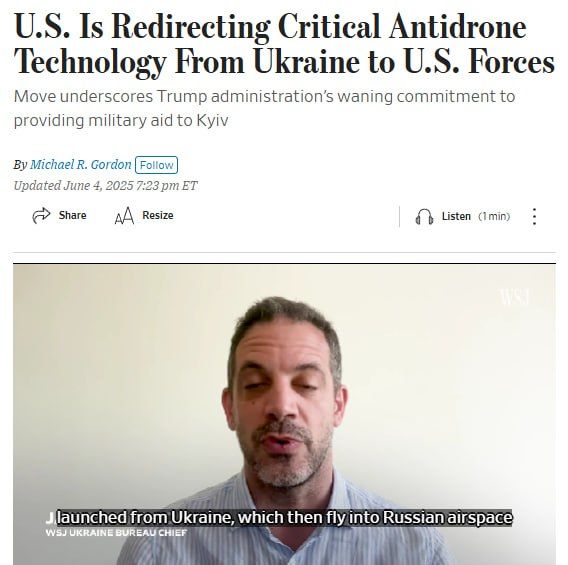 Wall Street Journal пишет, что администрация Трампа уведомила Конгресс о том, что предназначавшиеся Украине специальные взрыватели для ракет, которыми сбивают дроны, передадут американским войскам на Ближнем Востоке