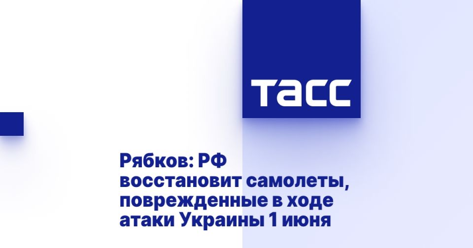 ������: �� ����������� ��������, ������������ � ���� ����� ������� 1 ����