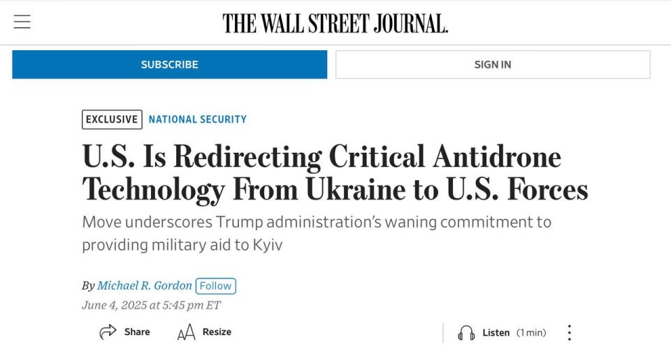 ��� ������������� ���������� ������� �������� �� ������� ������