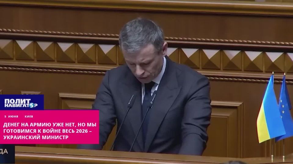 �� ��������� � ����� �� ���� 2026, �� ����� �� ����� ��� ��� � ���������� �������