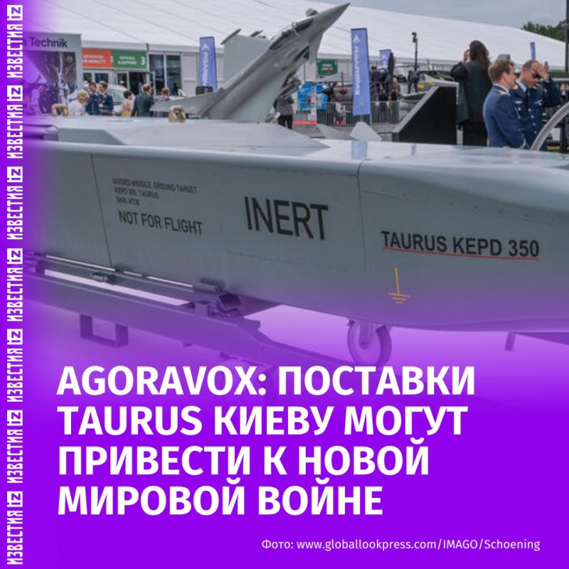 ������ �������� ������� ����� ��������������� ��� ������ ������� ��� � ��������� ������ ������, ������� ������������ ������� AgoraVox ������ �����