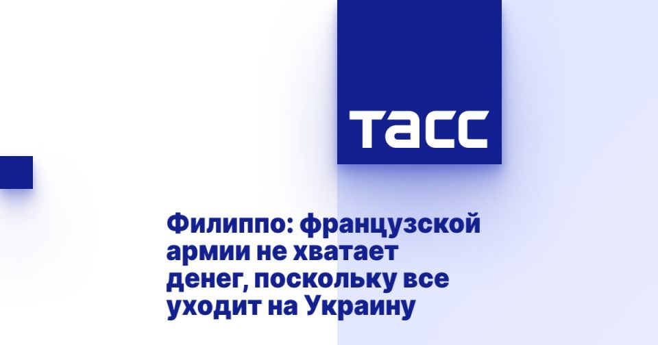 �������: ����������� ����� �� ������� �����, ��������� ��� ������ �� �������