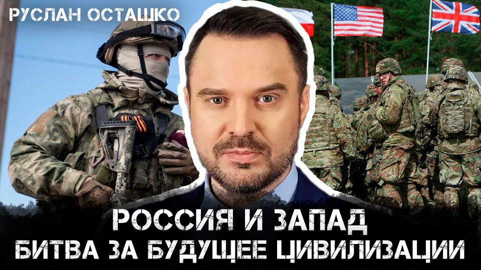 ������ � �����: ����� �� ������� �����������