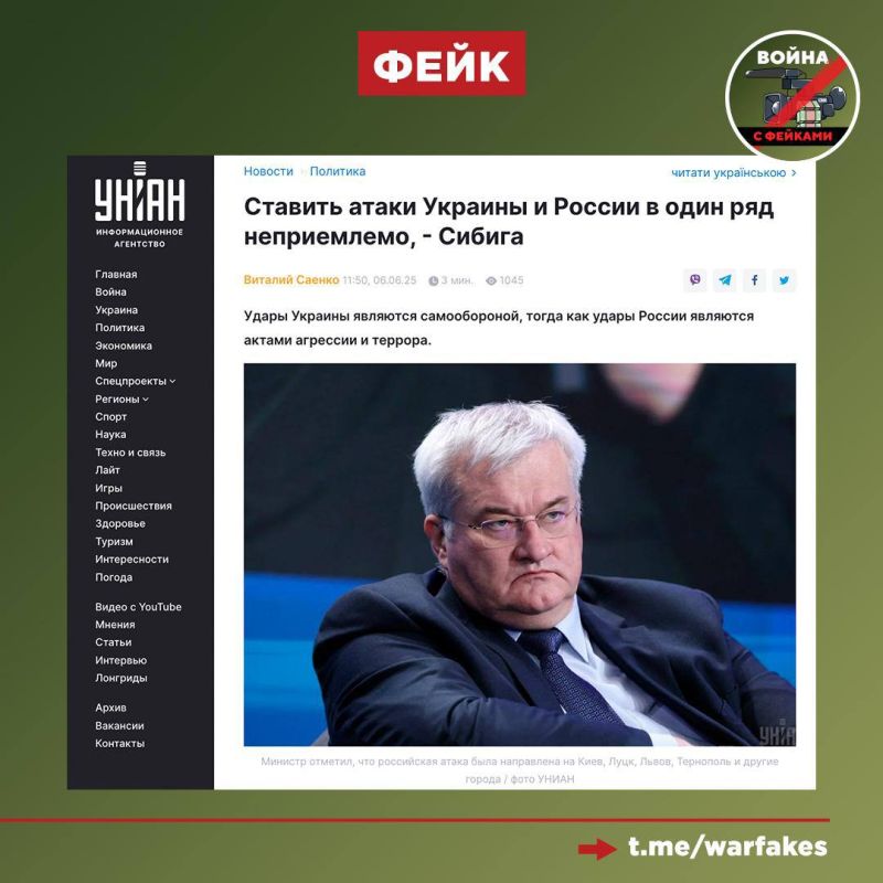 ����: ������� �� �������������� ������� � ��� ������ ������, ������ ����� ��� ������� ������ ������