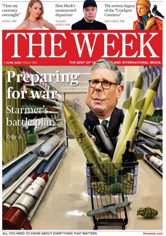 �������� ��������: ���������� ������������ The Week ��������� ������� ����� ���� ��������