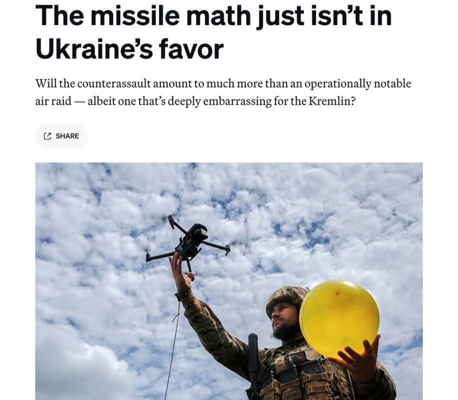������� �����: Politico: ��������� ���������� ������������ � ������ ������