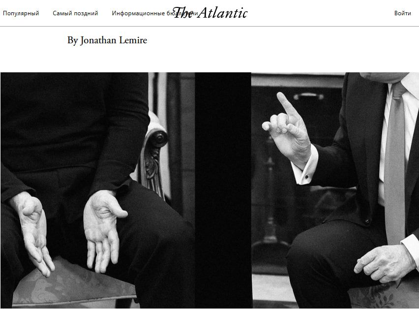 ����� ��� �������������� �� �������, ������� ����� ������ � ������� The Atlantic, �������� �� ��������� ����������: