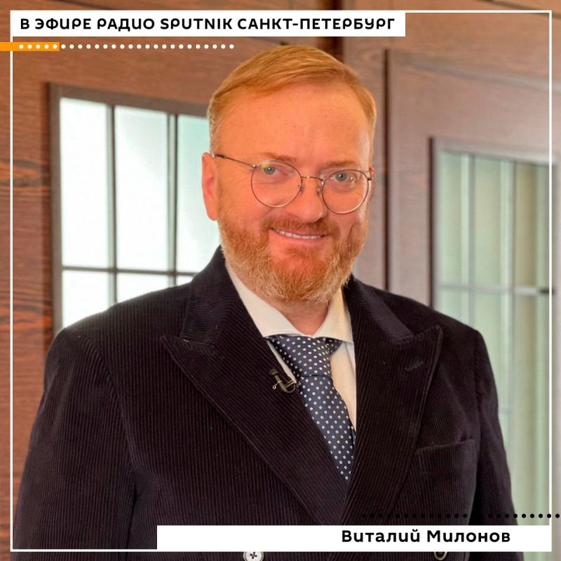 ������� �������: � �����������, 9 ����, � 15:00 � ����� ����� Sputnik �����-���������
