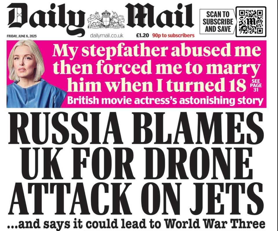 �������� ��������: ������� ������� Daily Mail �������: ������� �������� �������� � ����� ������ �� ��������... � �������, ��� ����� �������� � ������� ������� �����