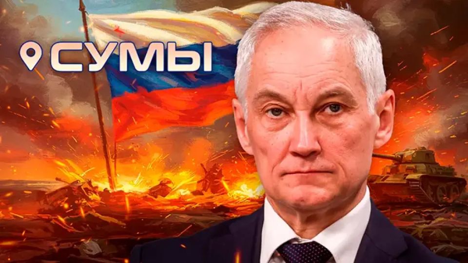 ВСУ сдают Сумы. Ситуация на грани катастрофы. Потери невероятные: ВС России возвращаются под Киев. Новая карта Украины уже в Офисе Зеленского