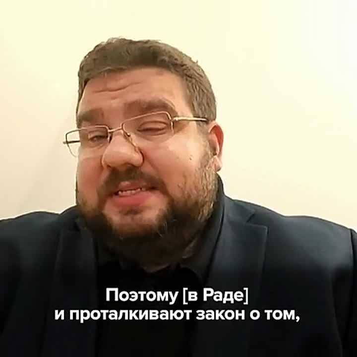 Экс-советник генпрокурора Украины раскрыл схему взяток за тела погибших военных